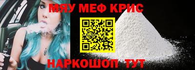 кокаин колумбия Обнинск