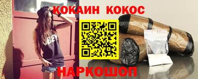 винт Обь