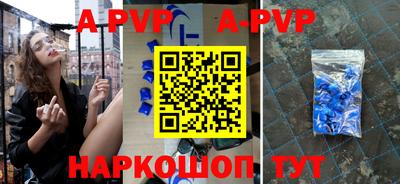 кокаин колумбия Обнинск