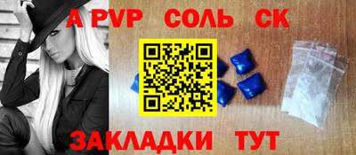кокаин колумбия Обнинск