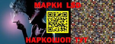 кокаин перу Новодвинск