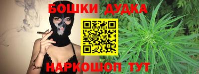 кокаин перу Новодвинск