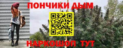 винт Обь