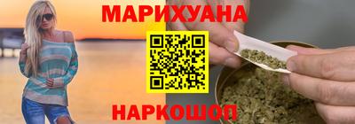 кокаин колумбия Обнинск