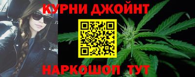 винт Обь