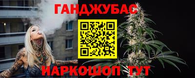 кокаин колумбия Обнинск