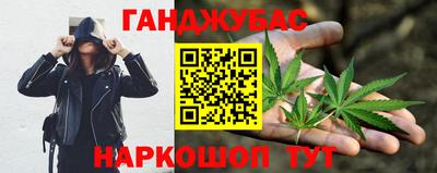 2c-b Нягань
