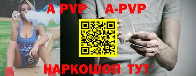 кокаин колумбия Обнинск