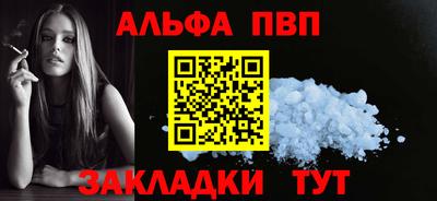круглые Новокубанск