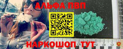 круглые Новокубанск