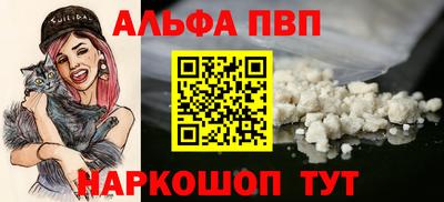 2c-b Нягань