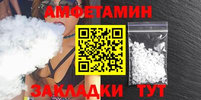 2c-b Нягань