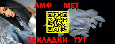 2c-b Нягань