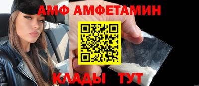2c-b Нягань