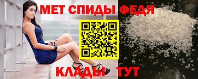 кокаин колумбия Обнинск