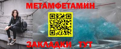 кокаин перу Новодвинск