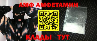 круглые Новокубанск