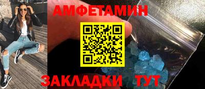 2c-b Нягань