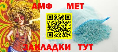 2c-b Нягань