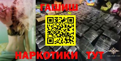 кокаин перу Новодвинск