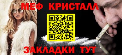 2c-b Нягань