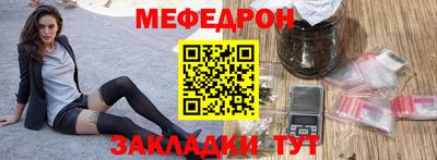 2c-b Нягань