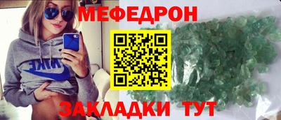 круглые Новокубанск